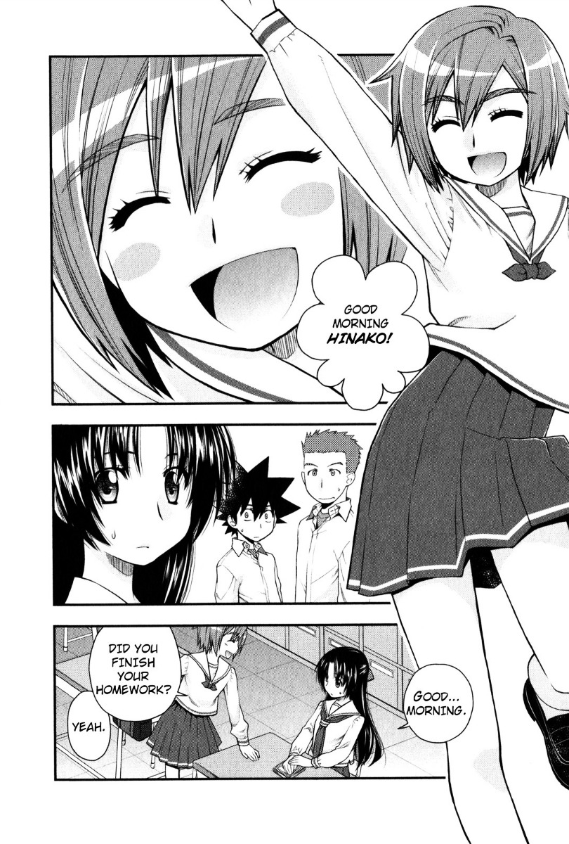 Kanpeki Na Kanojo Chapter 27 #2