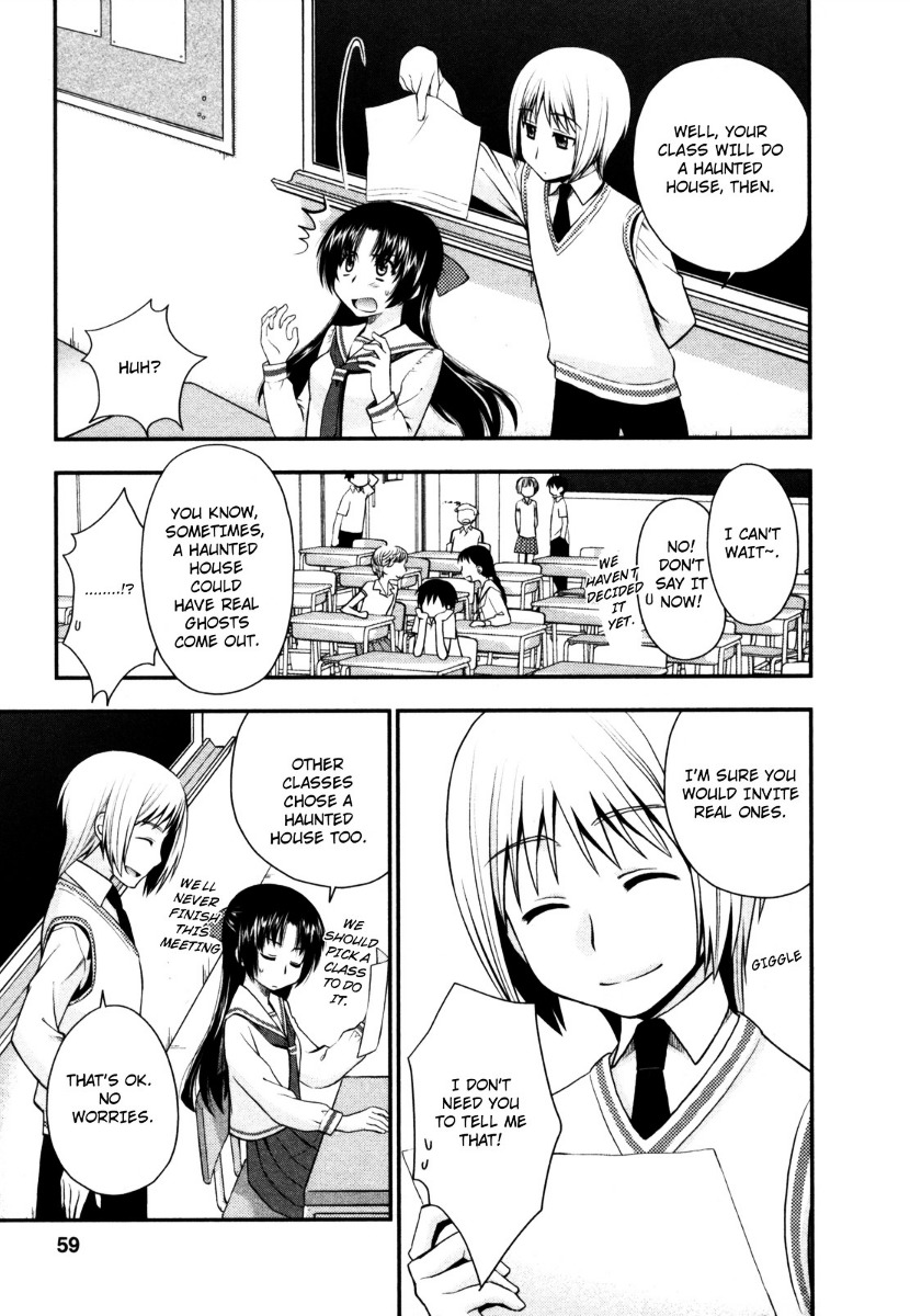 Kanpeki Na Kanojo Chapter 21 #3