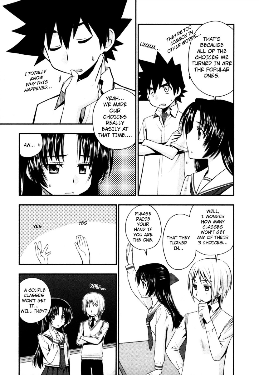 Kanpeki Na Kanojo Chapter 21 #5