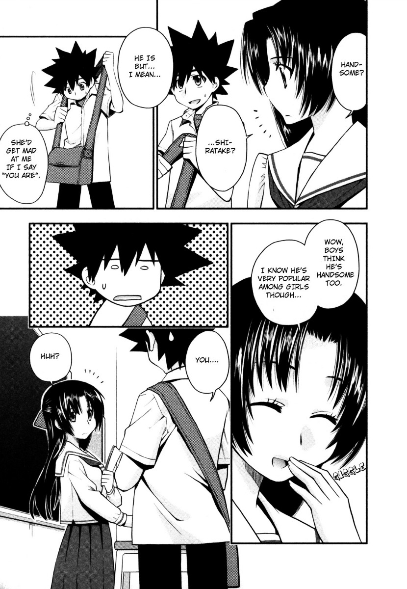 Kanpeki Na Kanojo Chapter 21 #7