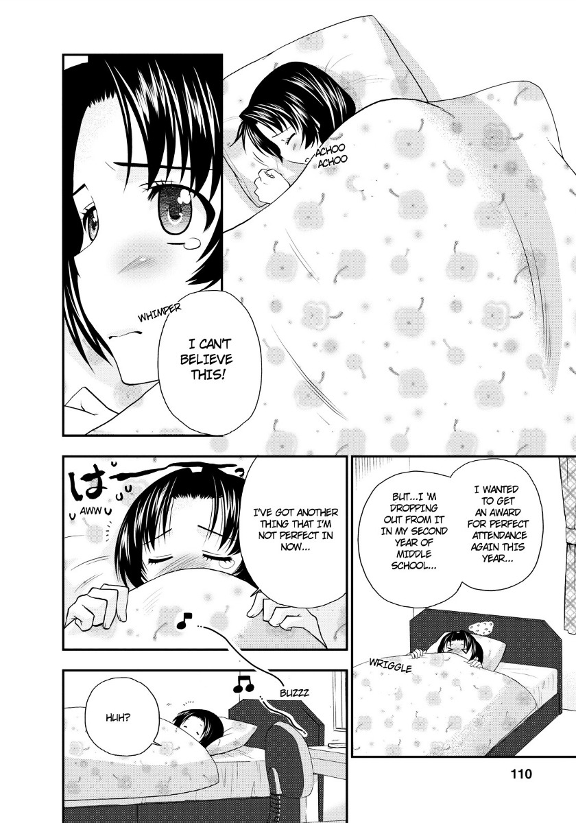 Kanpeki Na Kanojo Chapter 17 #2