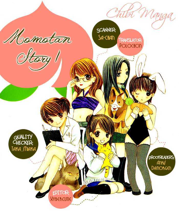 Momotan Chapter 1 #1