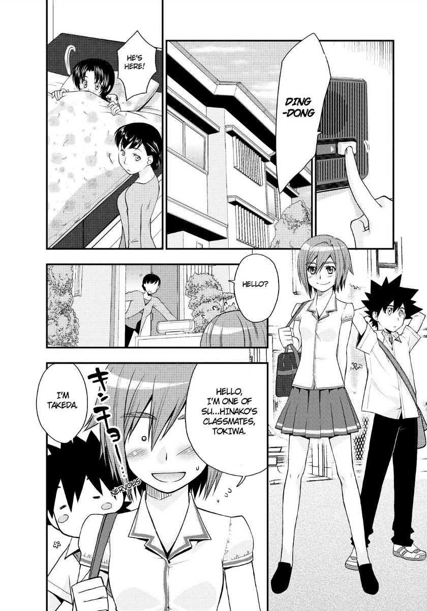 Kanpeki Na Kanojo Chapter 17 #6