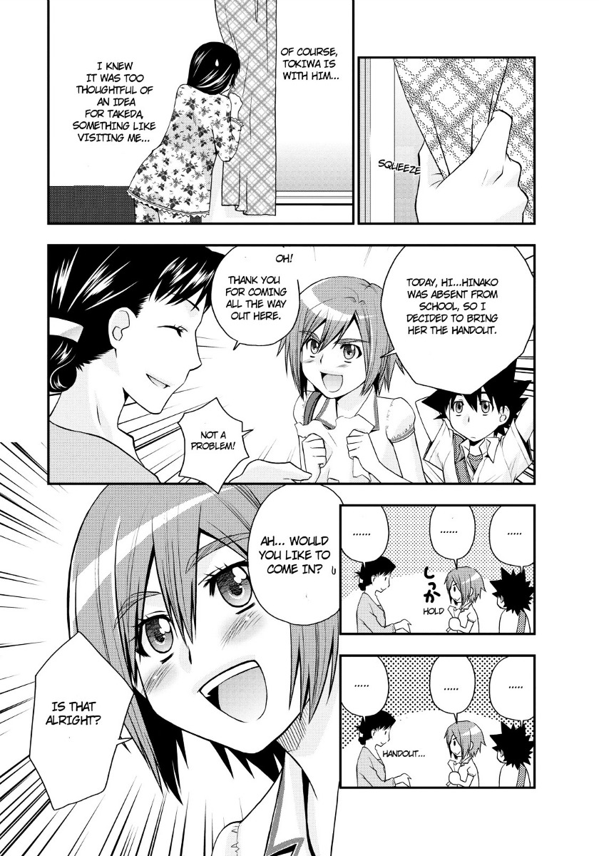 Kanpeki Na Kanojo Chapter 17 #7