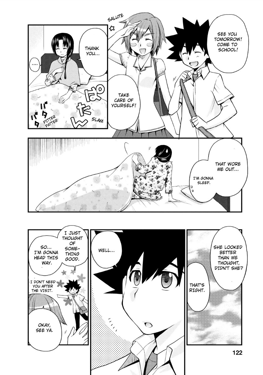 Kanpeki Na Kanojo Chapter 17 #14