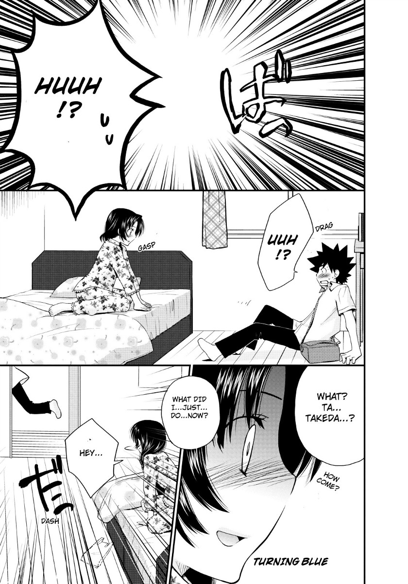 Kanpeki Na Kanojo Chapter 17 #21