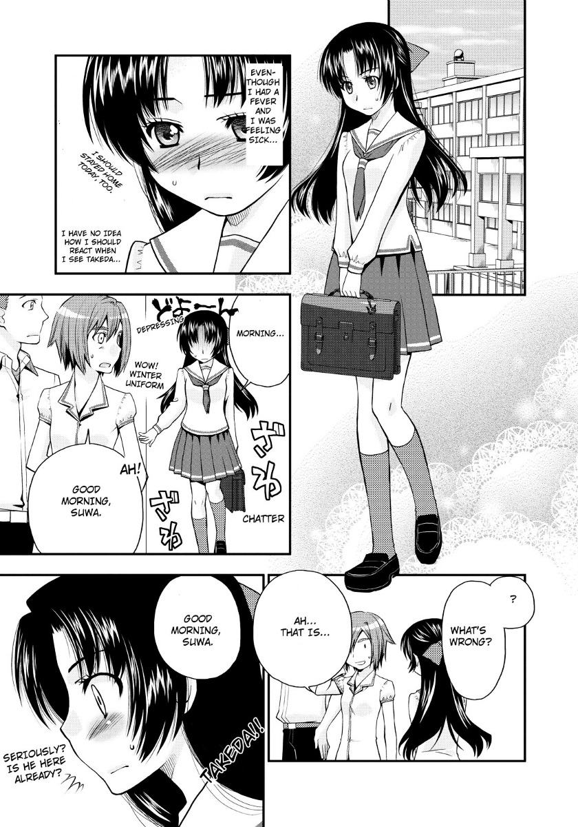 Kanpeki Na Kanojo Chapter 17 #23