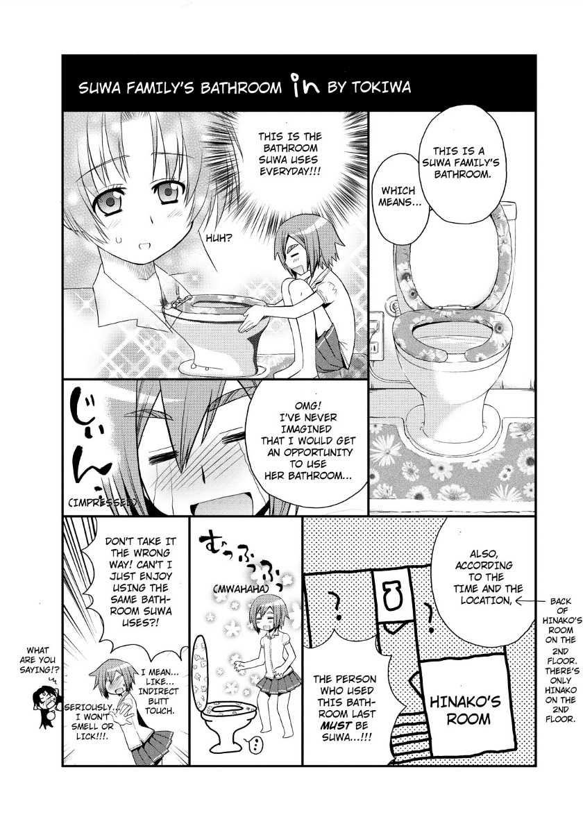 Kanpeki Na Kanojo Chapter 17 #26