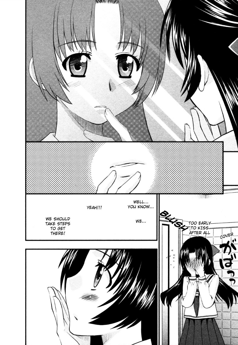 Kanpeki Na Kanojo Chapter 19 #13