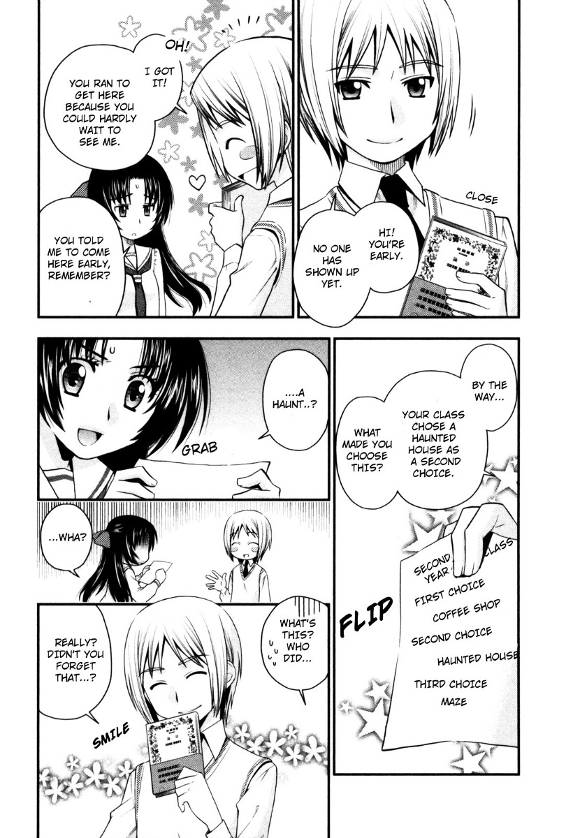 Kanpeki Na Kanojo Chapter 19 #18