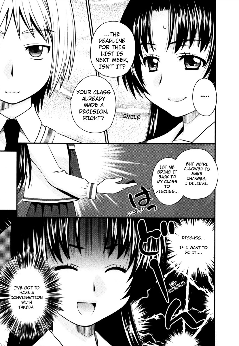 Kanpeki Na Kanojo Chapter 19 #20