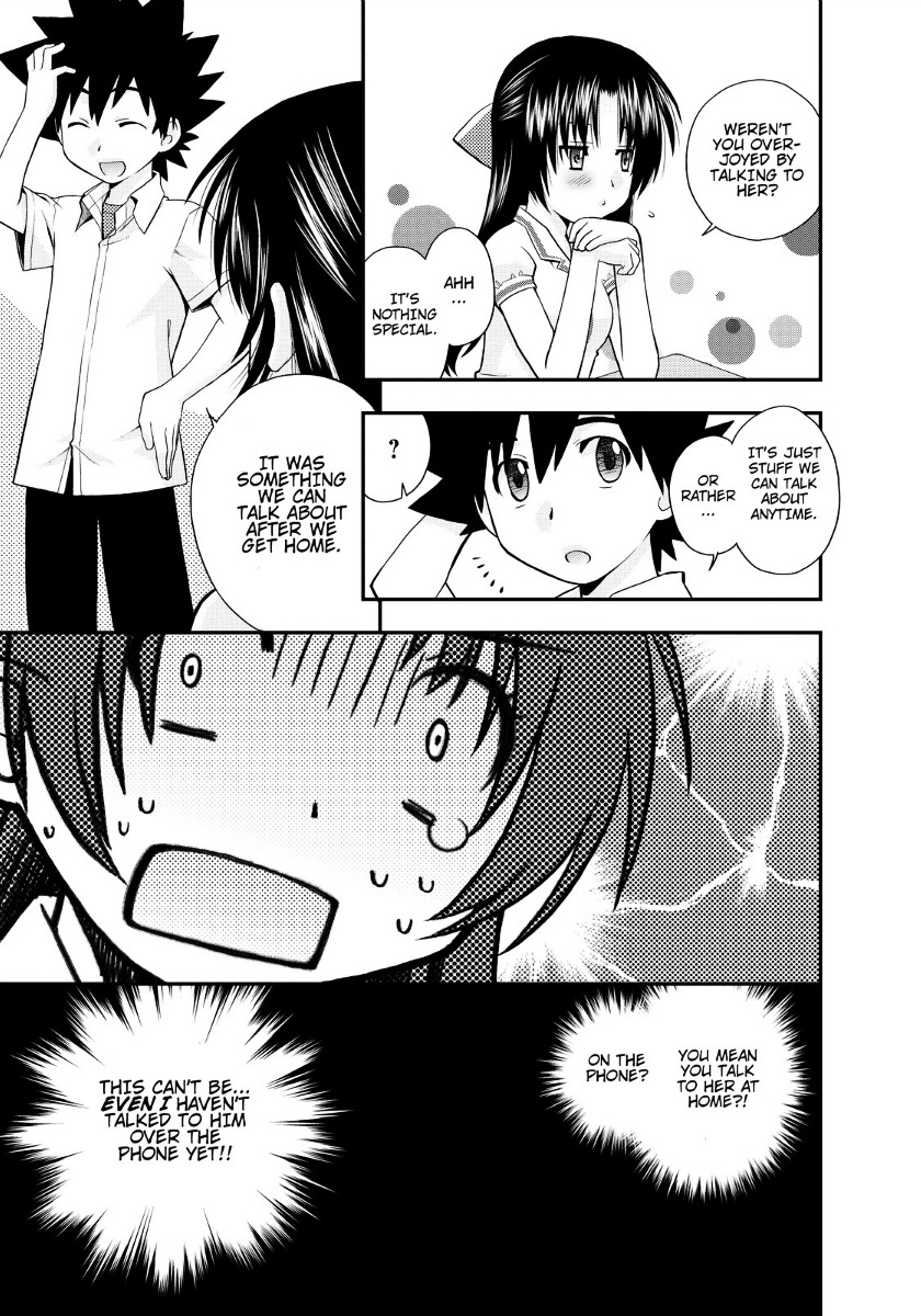 Kanpeki Na Kanojo Chapter 14 #7