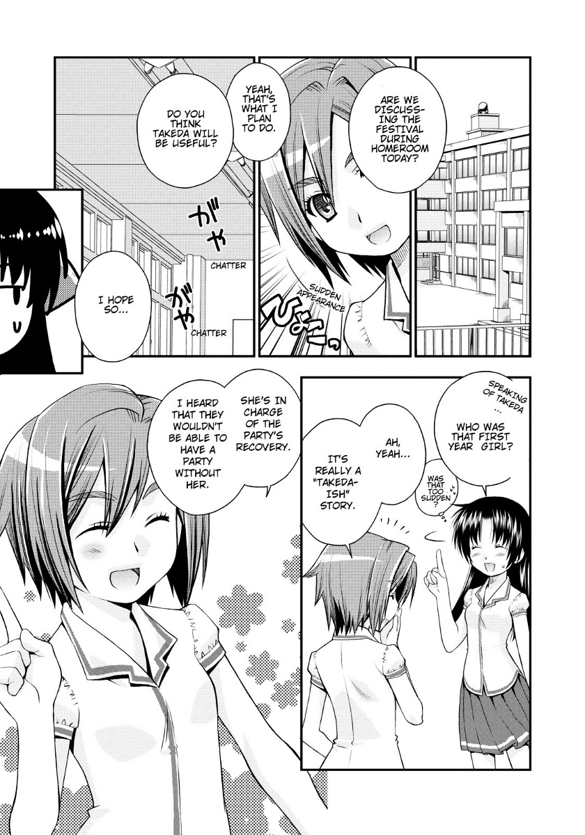 Kanpeki Na Kanojo Chapter 14 #11