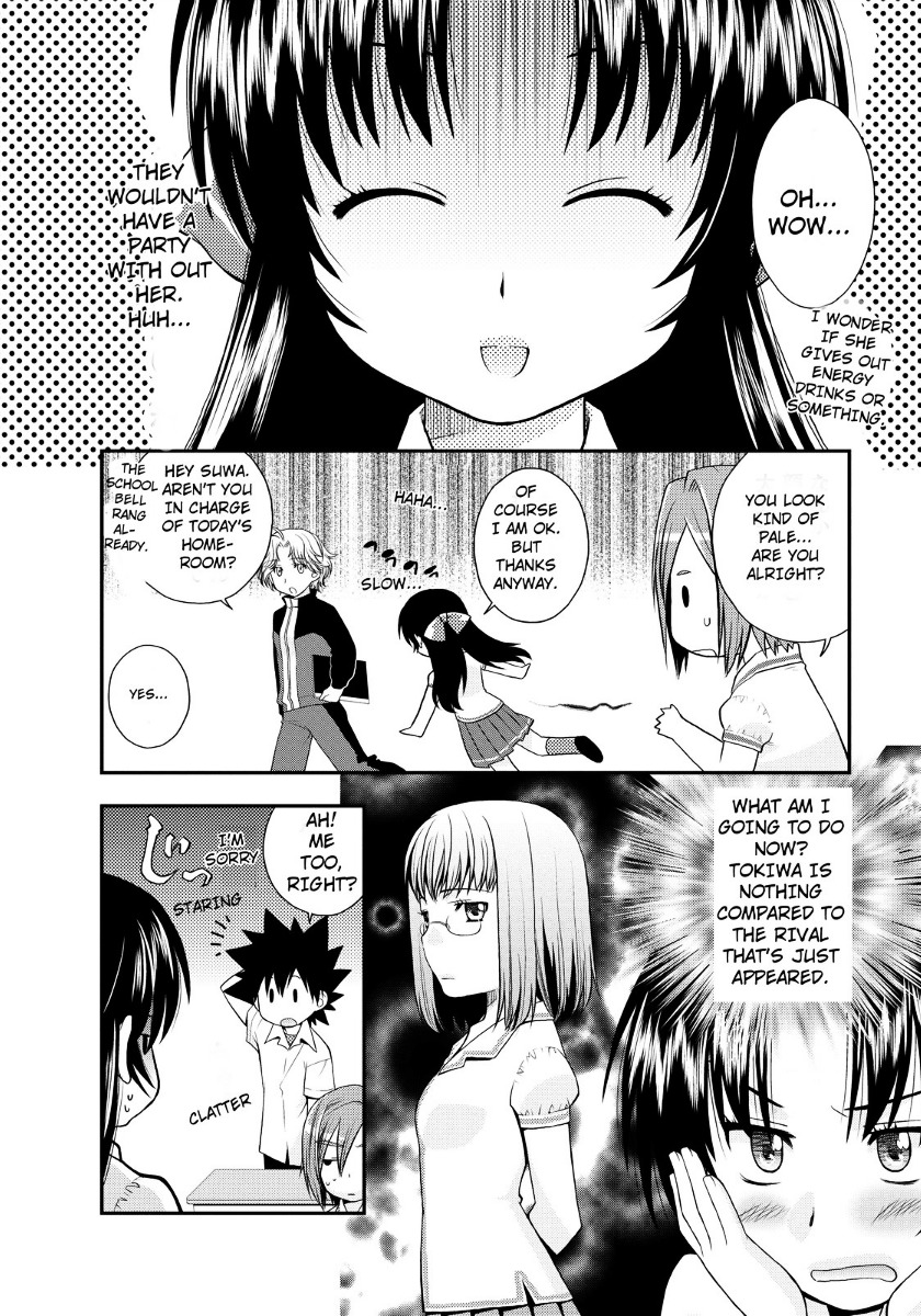 Kanpeki Na Kanojo Chapter 14 #12