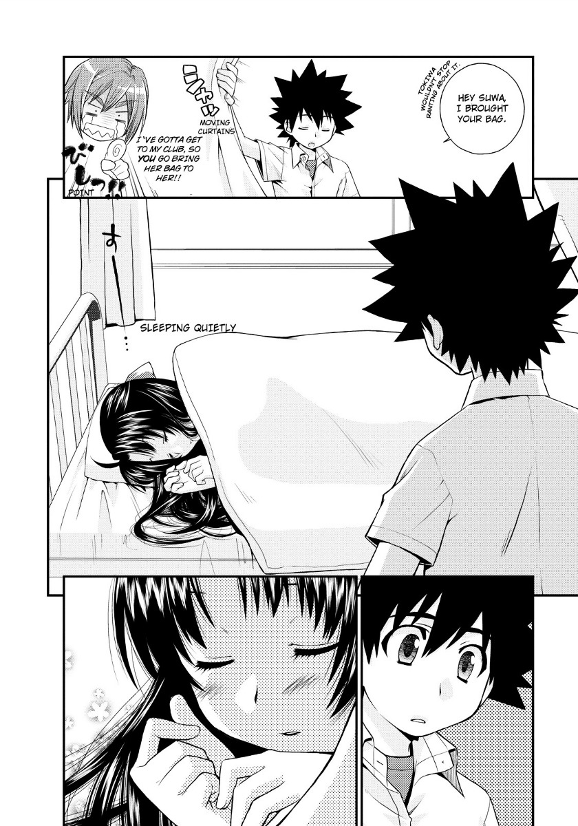 Kanpeki Na Kanojo Chapter 14 #18