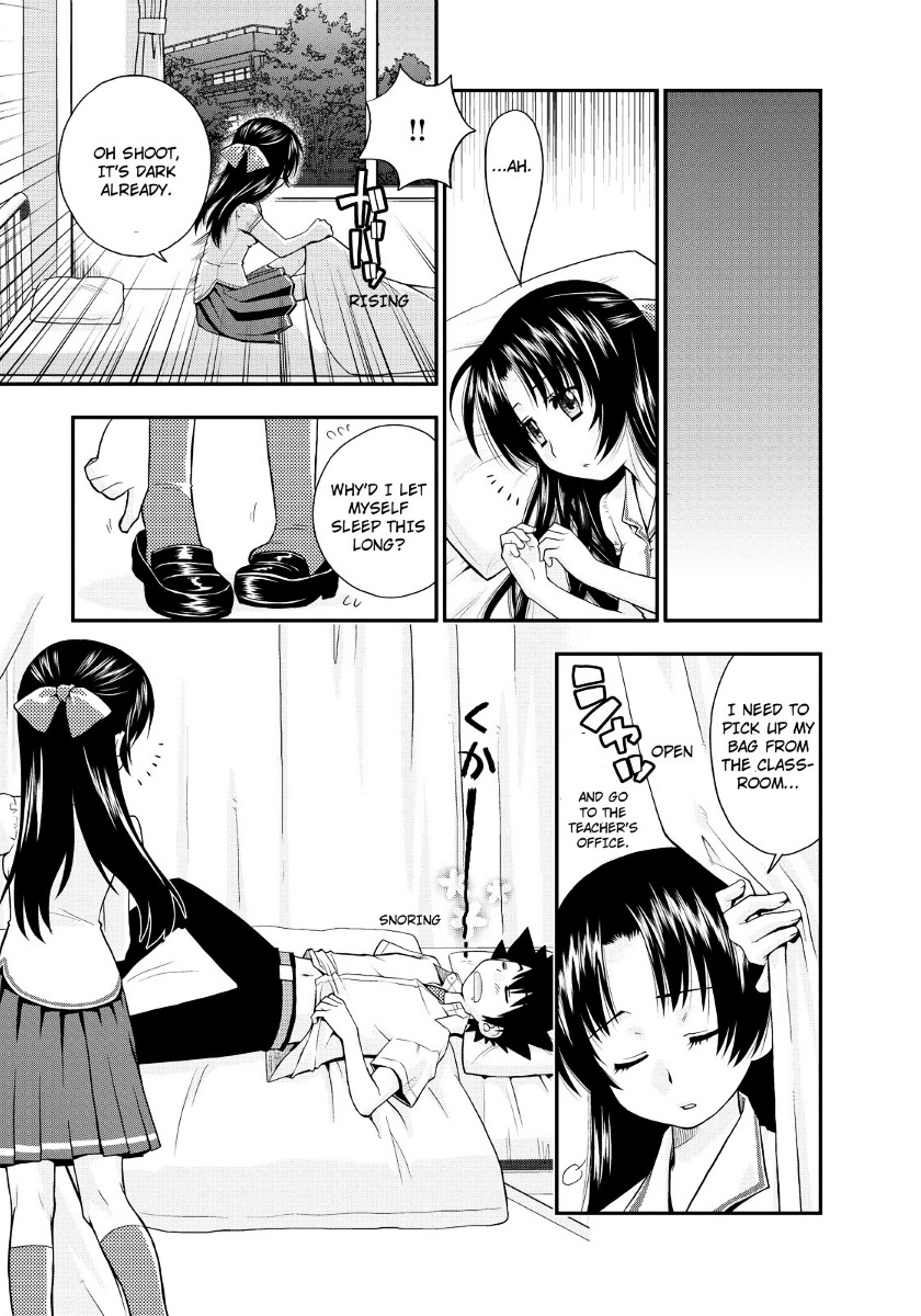 Kanpeki Na Kanojo Chapter 14 #19