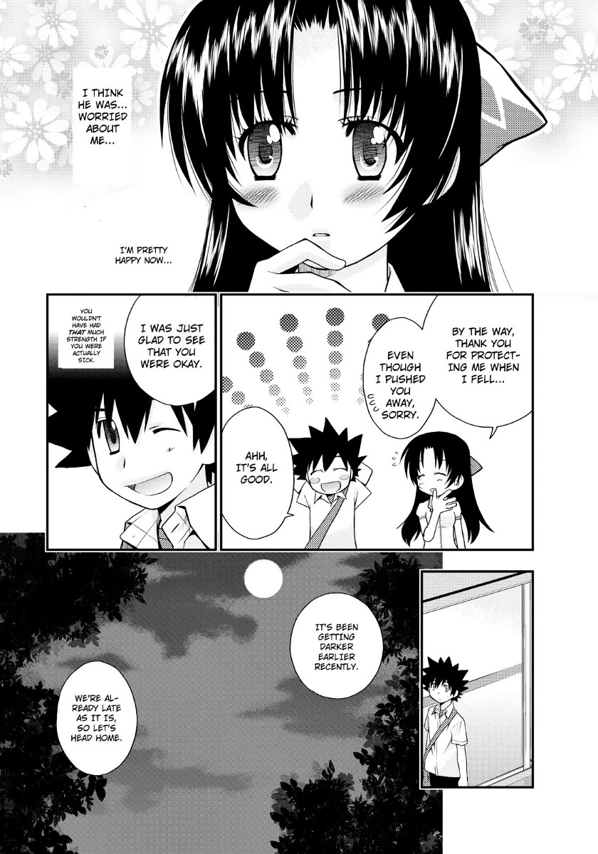 Kanpeki Na Kanojo Chapter 14 #23