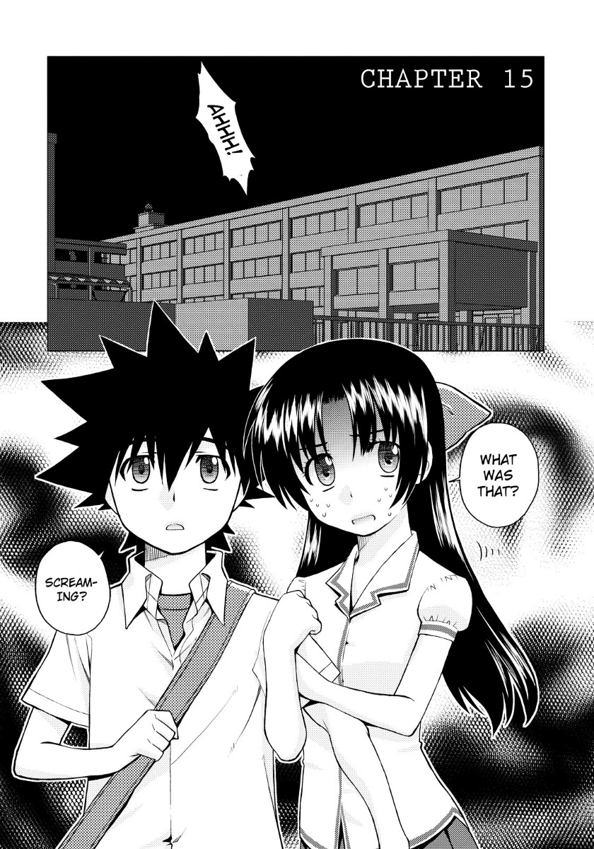 Kanpeki Na Kanojo Chapter 15 #1