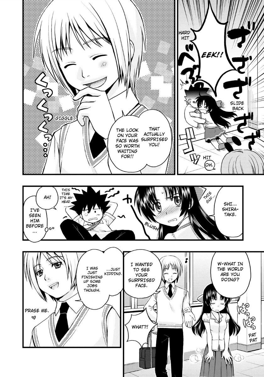 Kanpeki Na Kanojo Chapter 15 #6