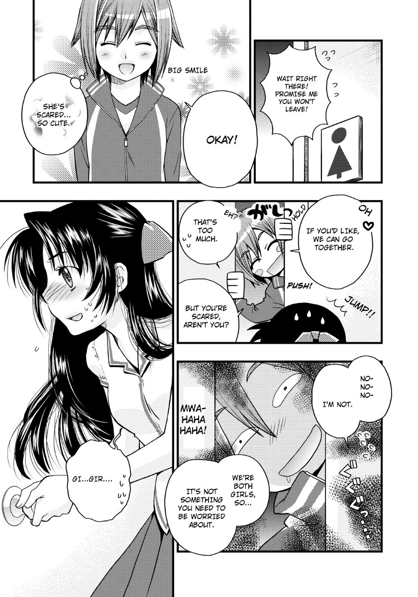 Kanpeki Na Kanojo Chapter 15 #15