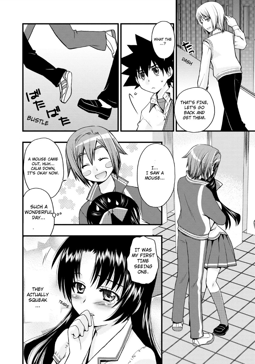 Kanpeki Na Kanojo Chapter 15 #18