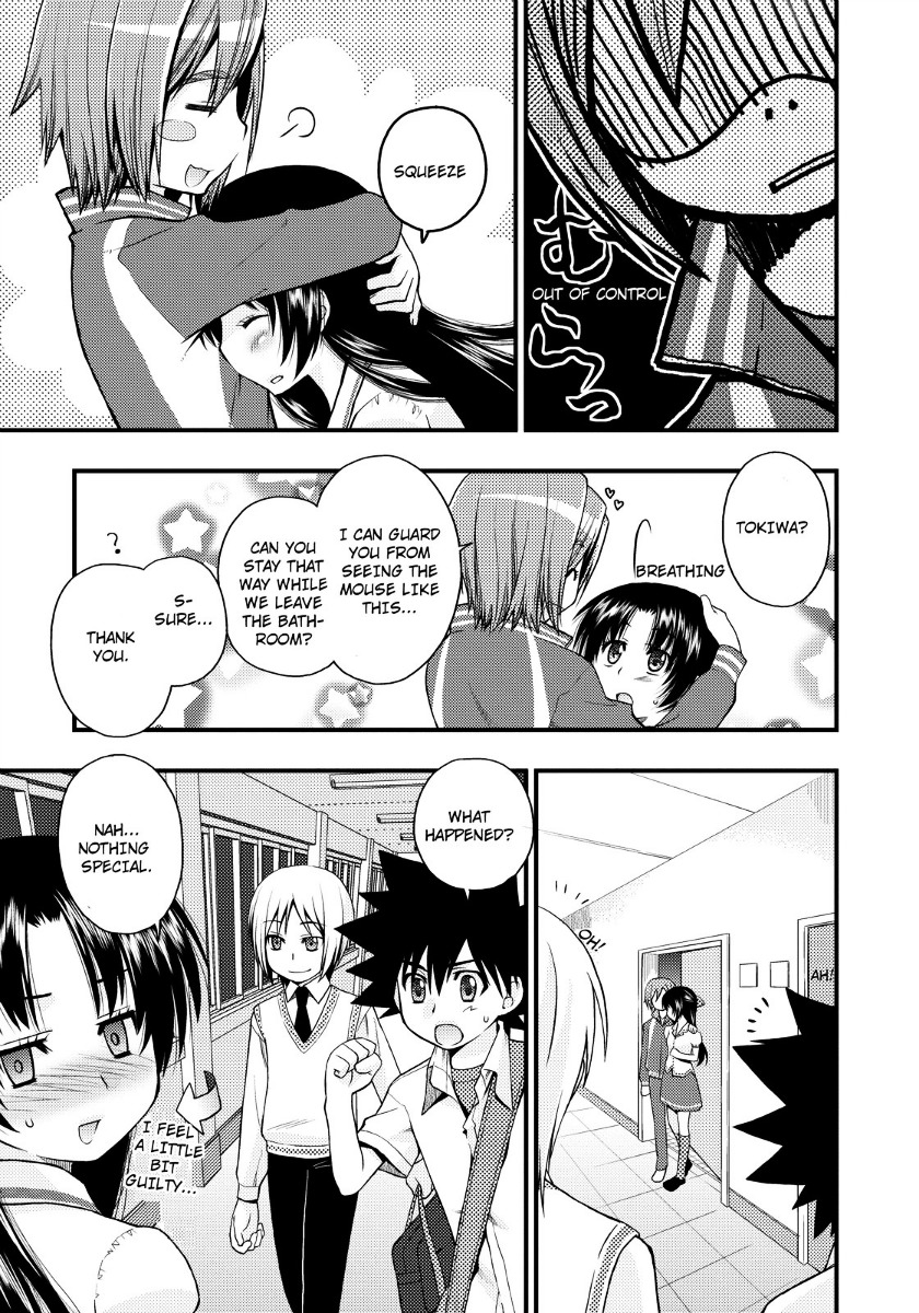 Kanpeki Na Kanojo Chapter 15 #19