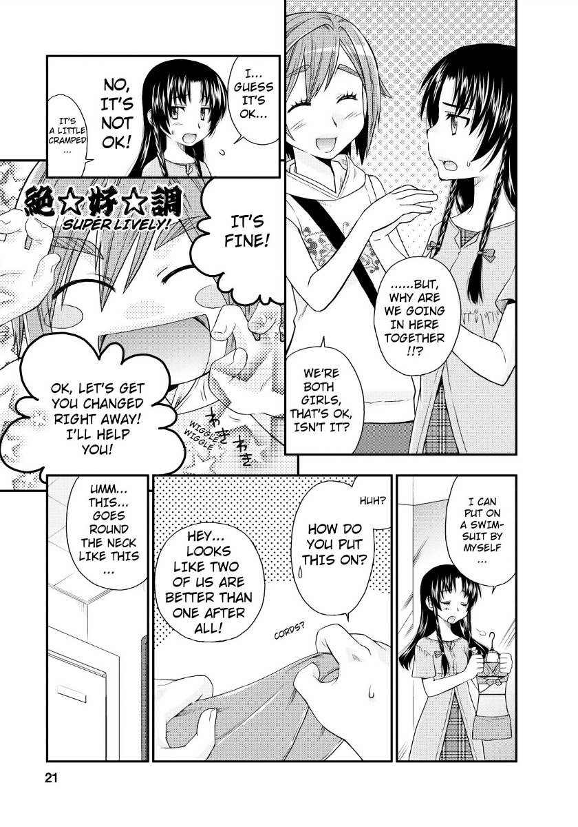 Kanpeki Na Kanojo Chapter 7 #22