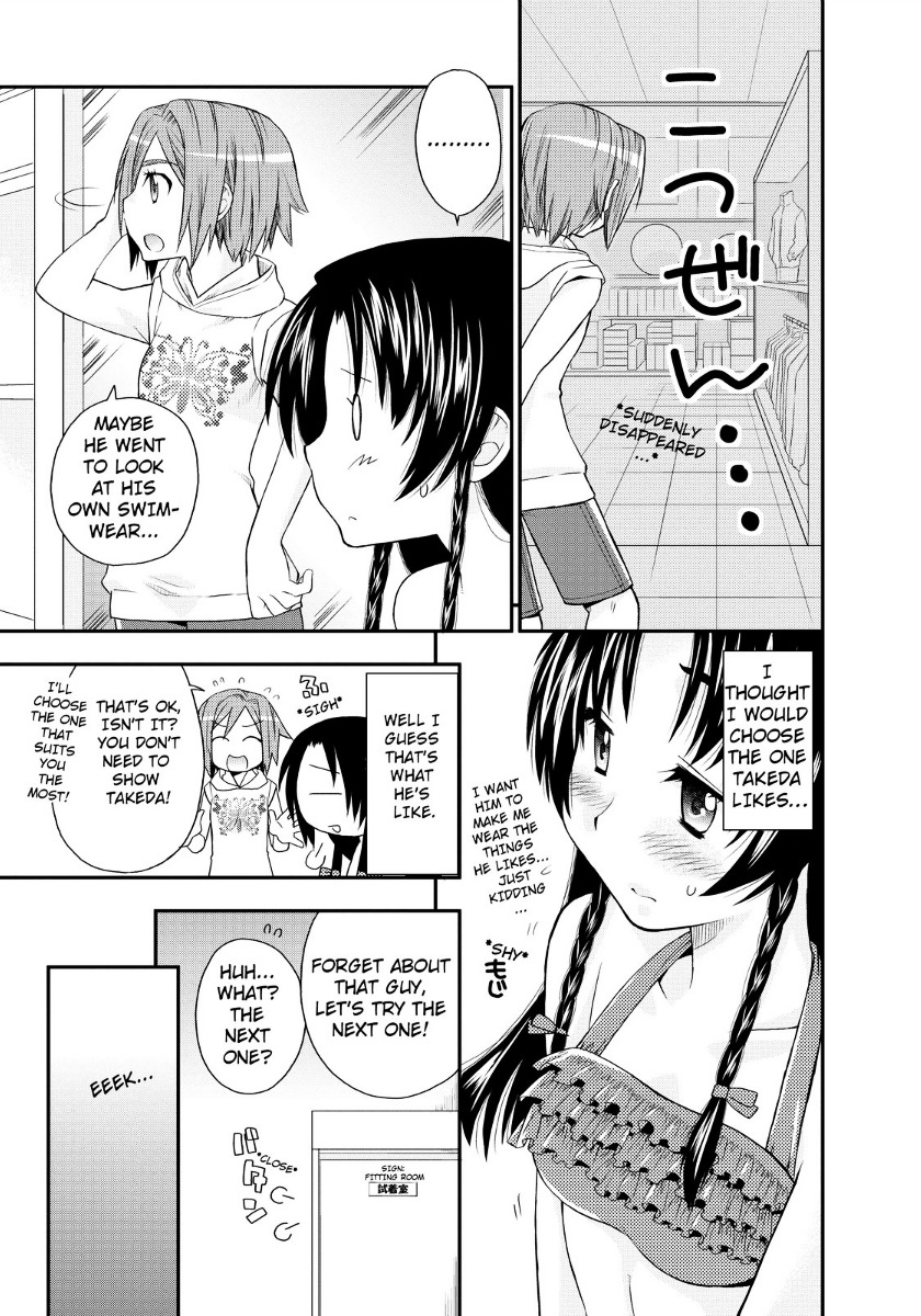 Kanpeki Na Kanojo Chapter 7 #24