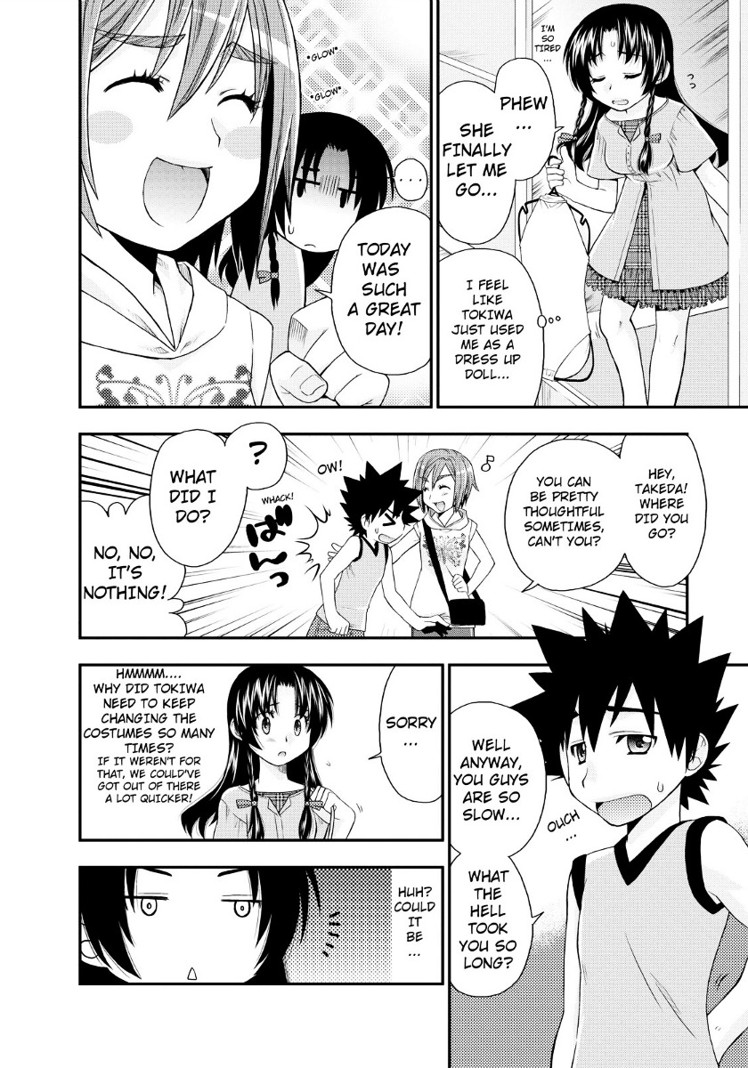 Kanpeki Na Kanojo Chapter 7 #27