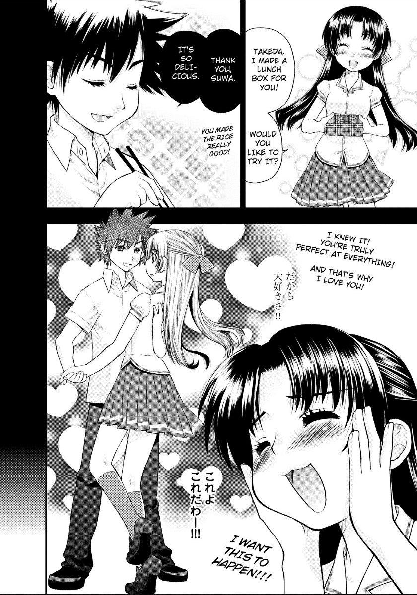 Kanpeki Na Kanojo Chapter 5 #3