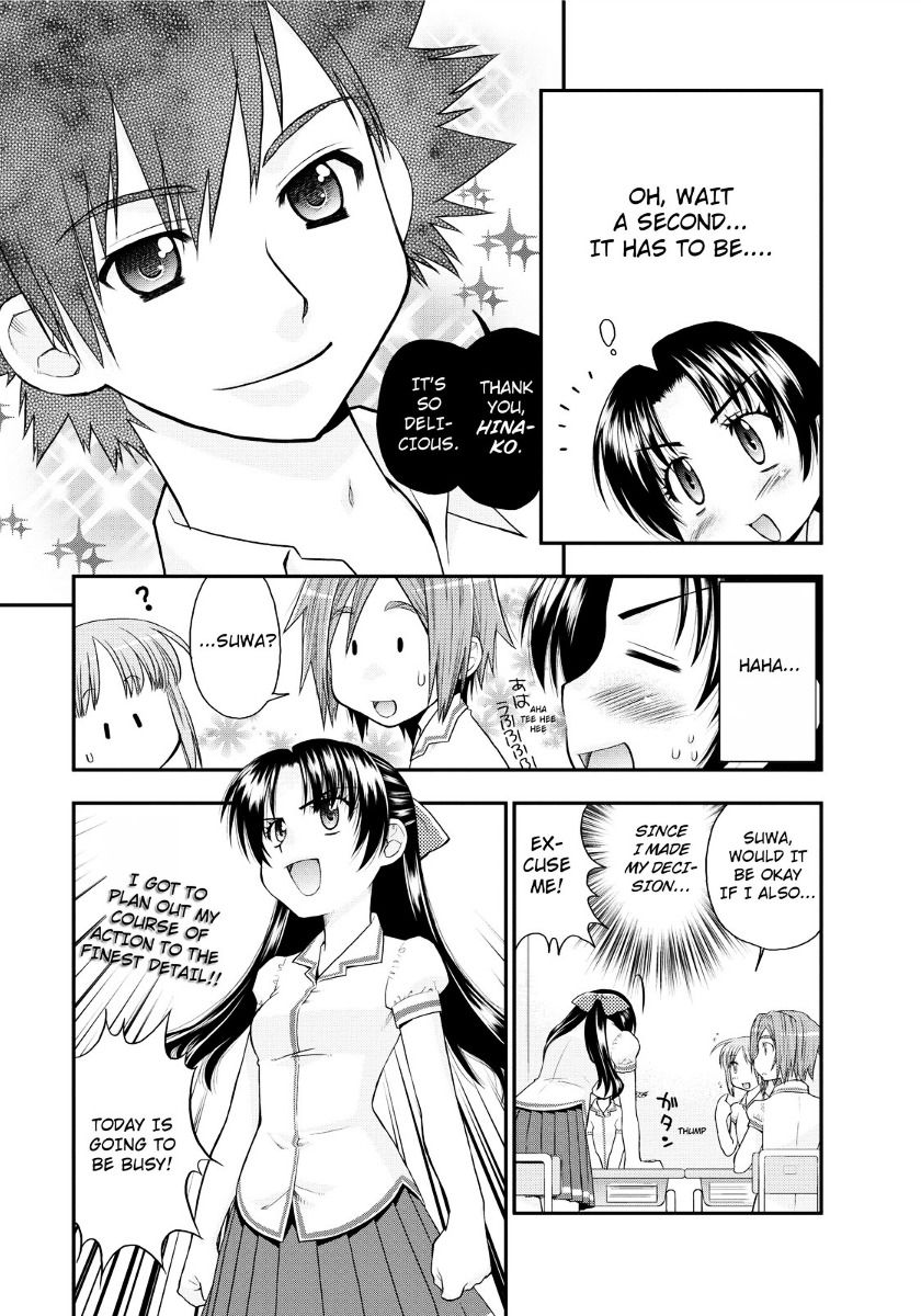 Kanpeki Na Kanojo Chapter 5 #4