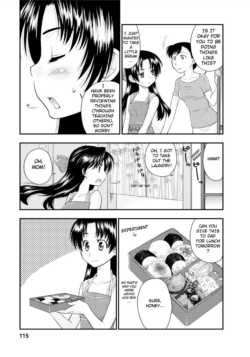 Kanpeki Na Kanojo Chapter 5 #6