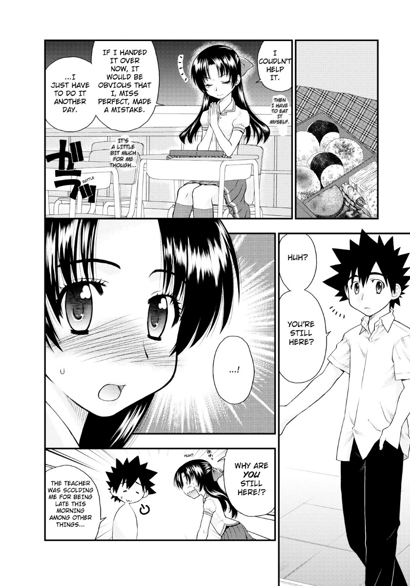 Kanpeki Na Kanojo Chapter 5 #19