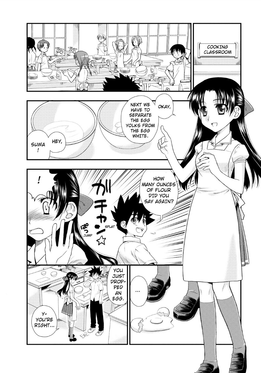 Kanpeki Na Kanojo Chapter 2 #6