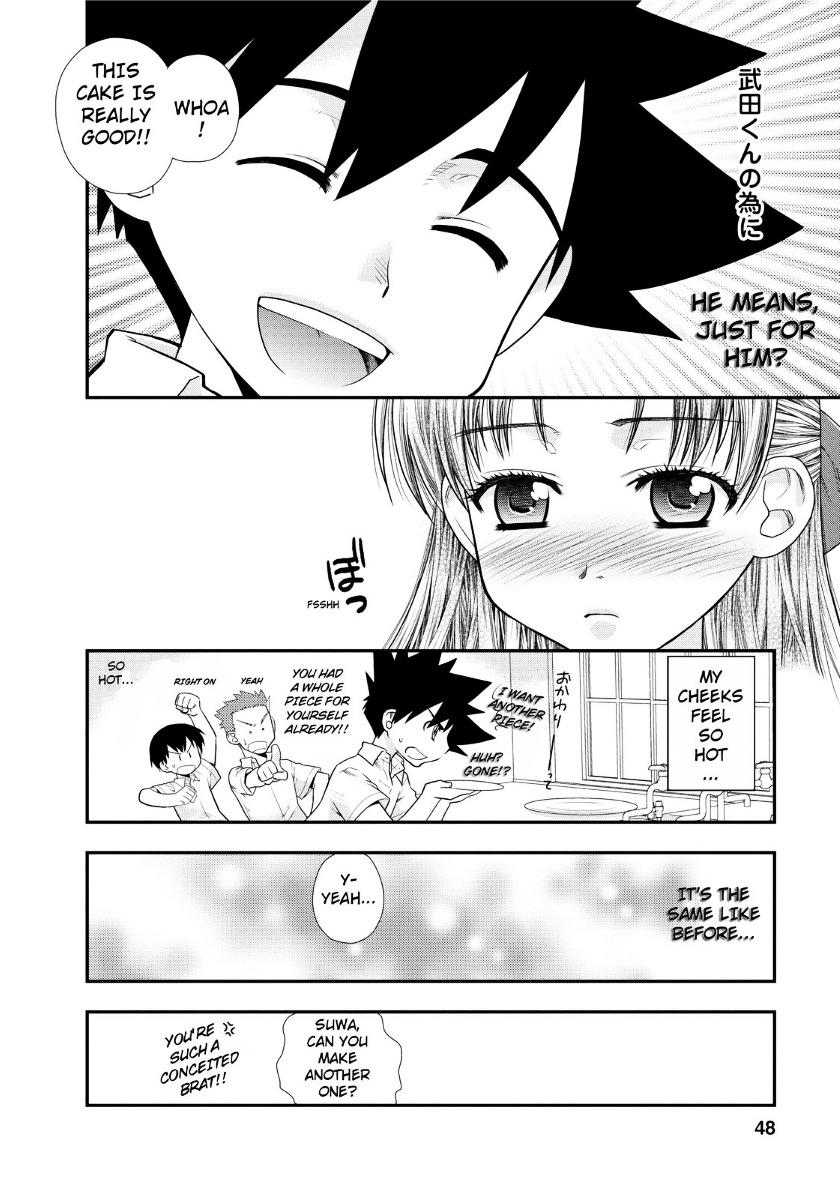 Kanpeki Na Kanojo Chapter 2 #18