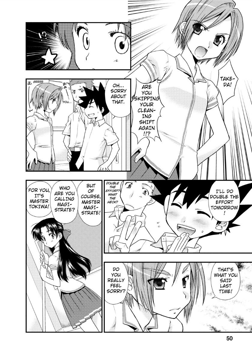 Kanpeki Na Kanojo Chapter 2 #20