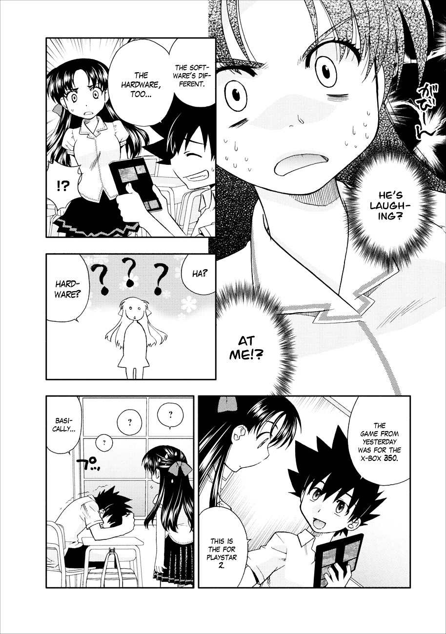 Kanpeki Na Kanojo Chapter 1 #20