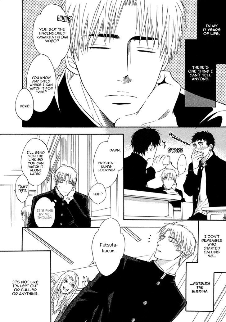 Fake (Kano Shiuko) Chapter 1 #9