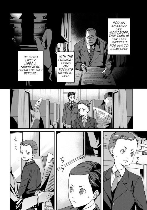 Joker Game - The Animation Chapter 10 #34