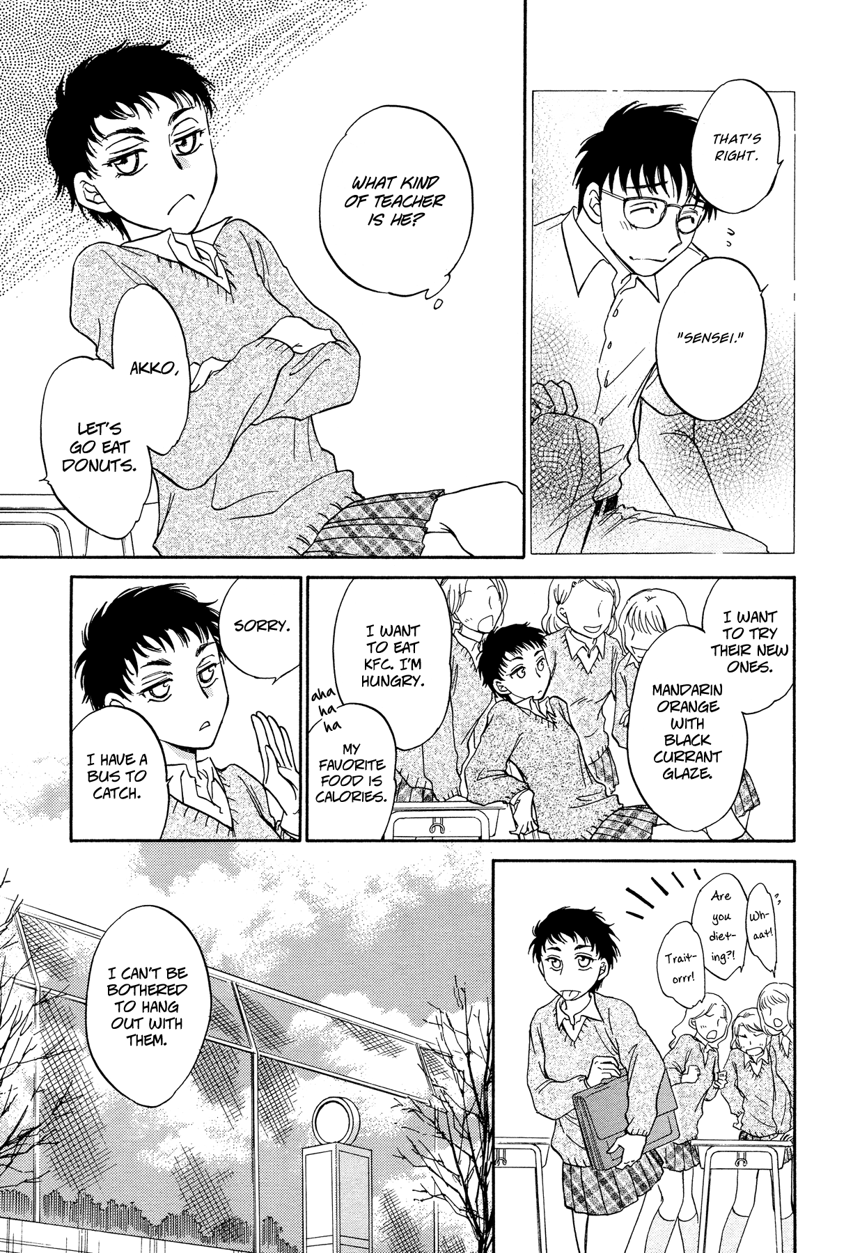 Untitled (Ninomiya Hikaru) Chapter 1.2 #9