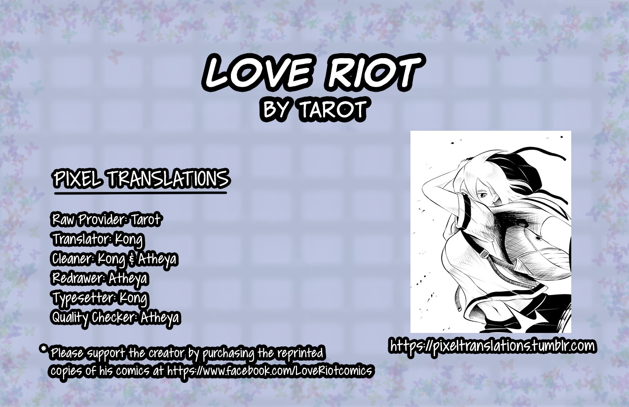 Love Riot Chapter 4 #1