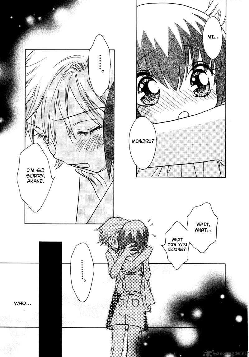 Josei Danshi Chapter 45 #8