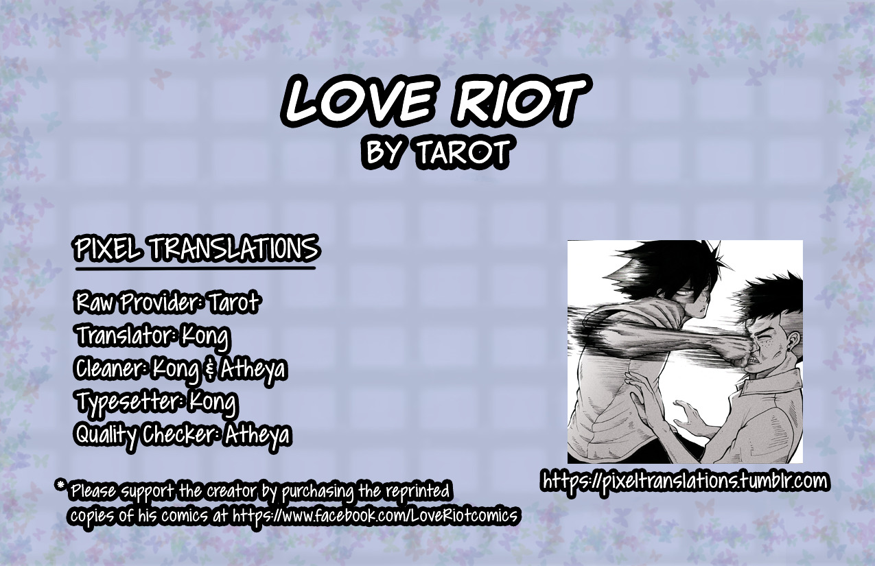 Love Riot Chapter 3 #1