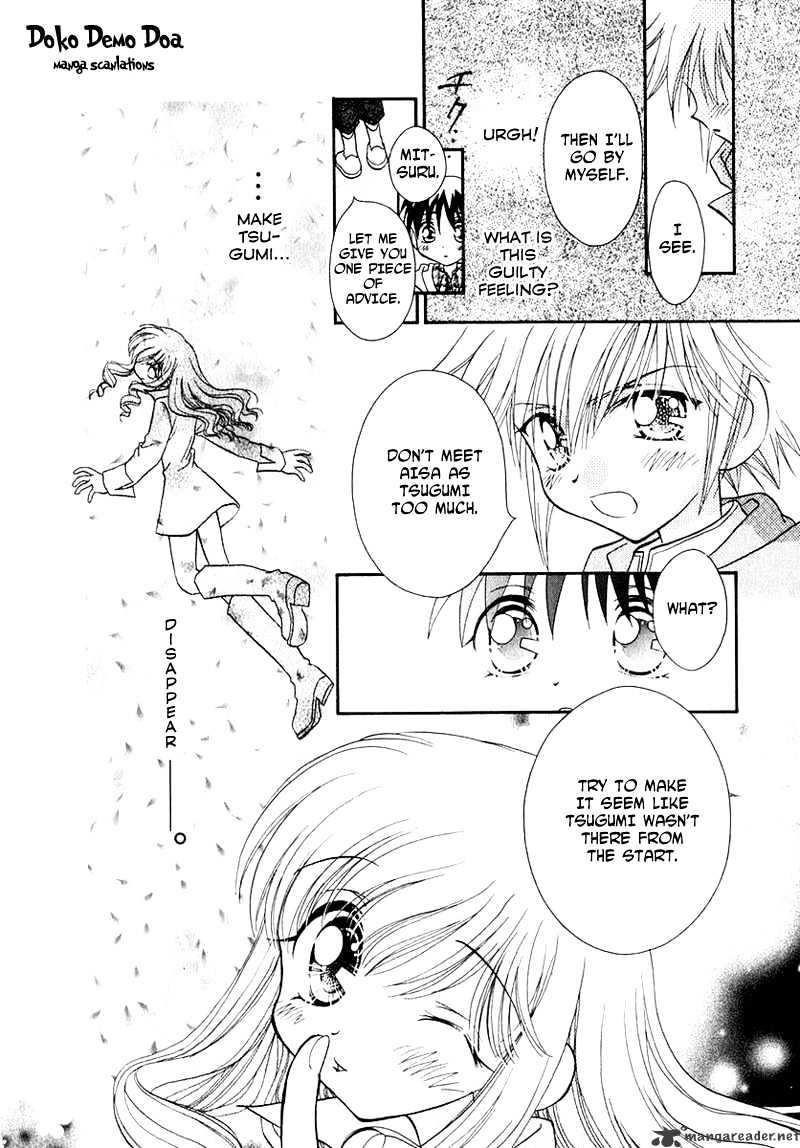 Josei Danshi Chapter 34 #16