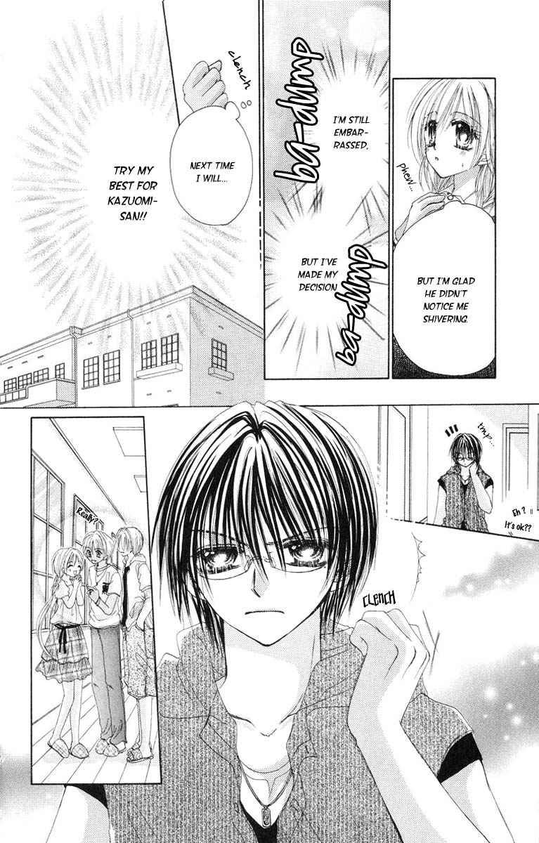 Junjou Bousou Honey Chapter 1 #15