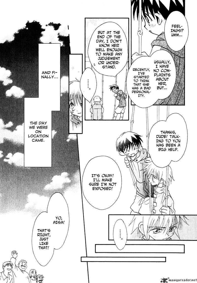 Josei Danshi Chapter 28 #8