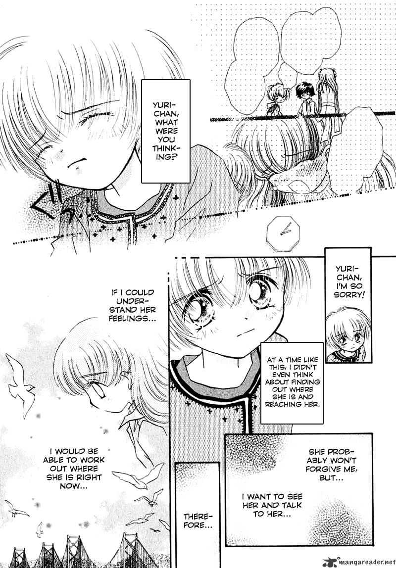 Josei Danshi Chapter 22 #8