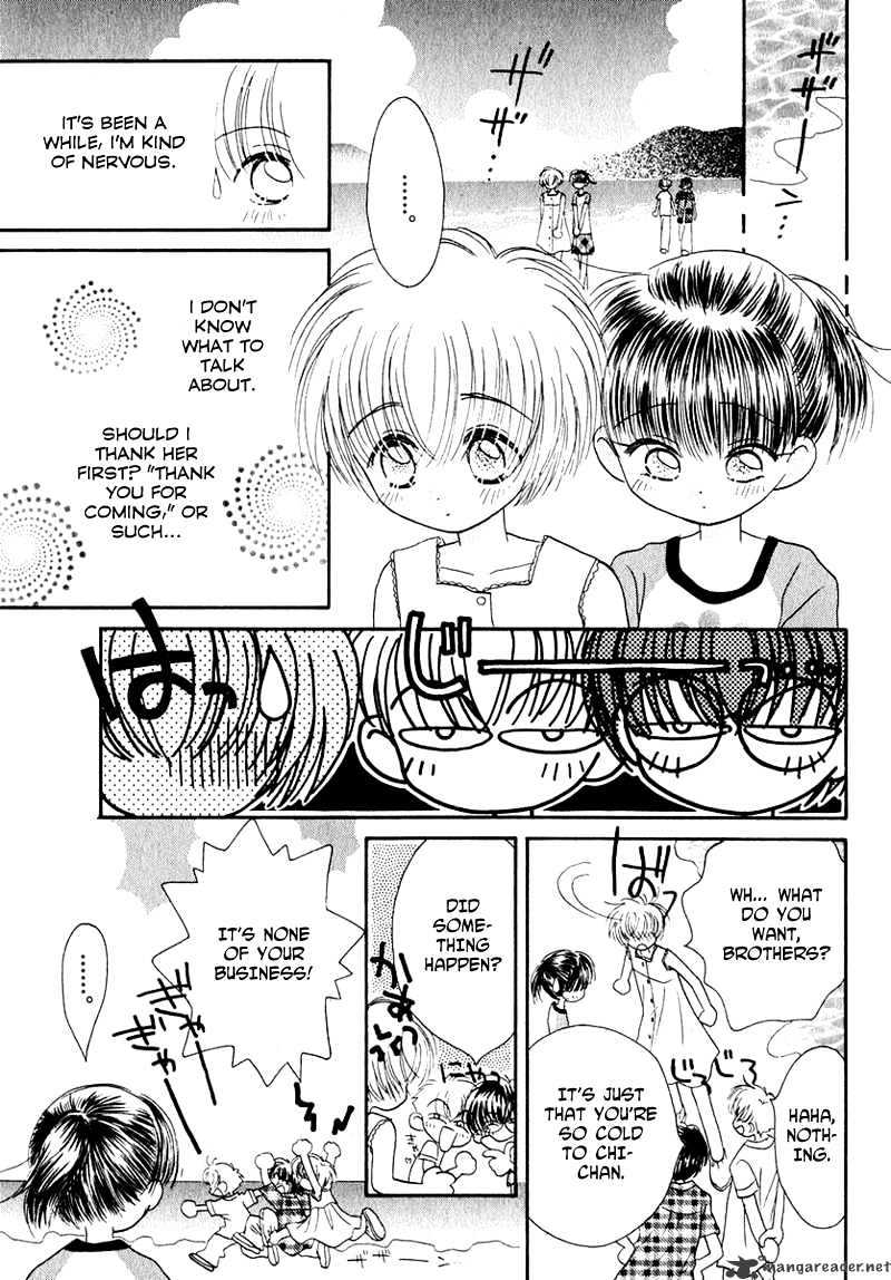 Josei Danshi Chapter 19 #6