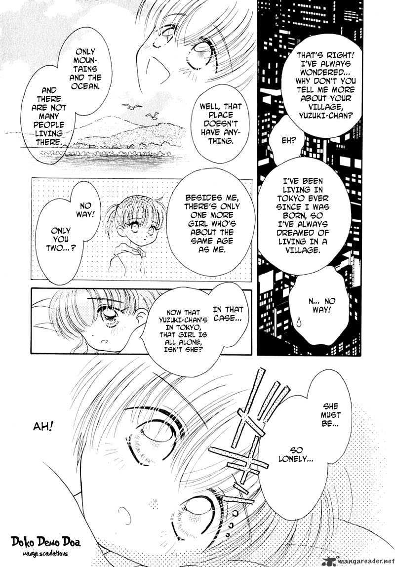 Josei Danshi Chapter 16 #8