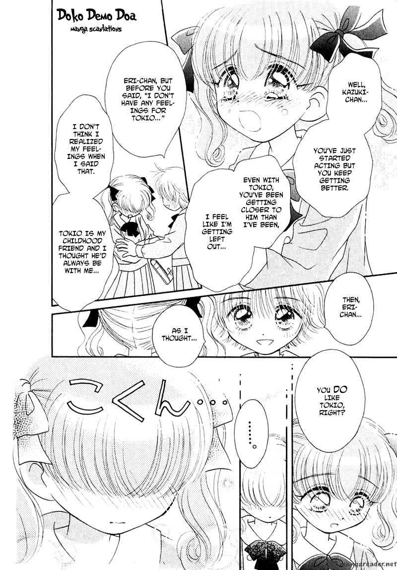 Josei Danshi Chapter 9 #8